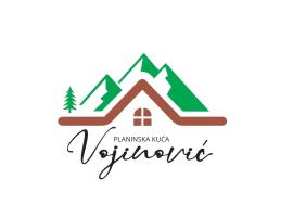 Mountain house Vojinovic Planinska kuća Vojinovic，位于扎布利亚克的酒店