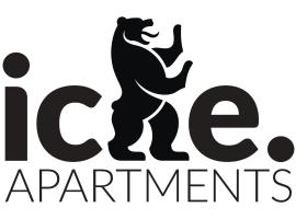 icke.apartments，位于柏林的酒店