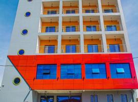 CoFE HOTEL，位于雅温得的酒店