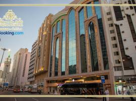 Rizq Palace Hotel，位于麦加King Abdullah Zamzam Water Project附近的酒店