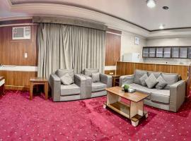Al Rahaa Furnished Aparthotel，位于艾卜哈的酒店