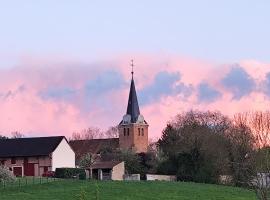 Appartement La pierre de bresse，位于Pierre-de-Bresse的酒店