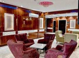 Al Rahaa Furnished Aparthotel，位于艾卜哈的酒店