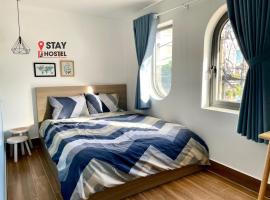 STAY hostel 2 - 350m from the ferry，位于迪石的酒店