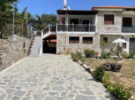 Miro & Lana vacation home，位于基尼拉的酒店