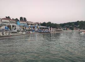 Nasos & Dimitra in Siviri，位于希维利的酒店