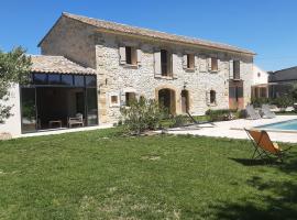 Mas le Jas，位于卡瓦永的酒店