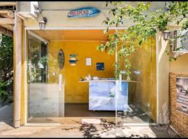 Pousada Prumirim Surf Suítes，位于乌巴图巴的酒店