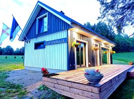 Seto Kapten，位于Meremäe的酒店