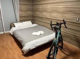 Cycle Guest House SHIOKAZE，位于濑户田的酒店