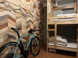 Cycle Guest House SHIOKAZE，位于濑户田的青旅