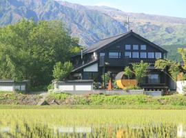 大観峰と阿蘇山を望む!!二棟のプレミアム古民家宿，位于阿苏市的宠物友好酒店