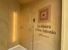 La dimora di Don Antonio，位于马泰拉的带热水浴缸的酒店