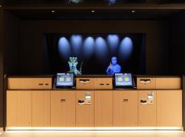 Henn na Hotel Premier Kagoshima Tenmonkan，位于鹿儿岛的酒店