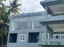 Turtle Paradise Resort，位于科斯戈德的酒店