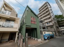 65, Simotakaido, Entire house for rent，位于东京的酒店