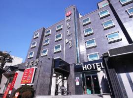 Andong hotel，位于安东市的酒店