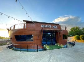 Noah's Ark Hotel powered by Cocotel，位于道伊斯的酒店