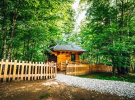 Chatky Obrovisko Syslovisko Muráň，位于Muráň的酒店