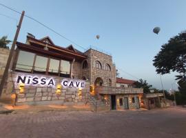 Nissa Cave，位于格雷梅的酒店