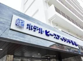 Hotel Peaceisland Naha