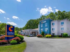 Comfort Inn & Suites Saratoga Springs，位于萨拉托加泉的酒店