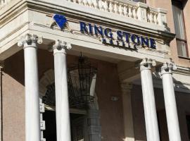Ring Stone Hotels Old City - Special Class，位于伊斯坦布尔的带停车场的酒店