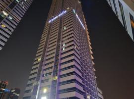 Armada Avenue Hotel - formerly Armada BlueBay Hotel，位于迪拜朱美拉湖塔楼的酒店