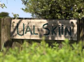 Sylter Seestern App Ual Skiin，位于阿克斯姆的酒店