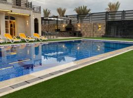 شاليه فنزويلا الفاخر - Venezuela Luxury chalet，位于Al Rama的豪华酒店