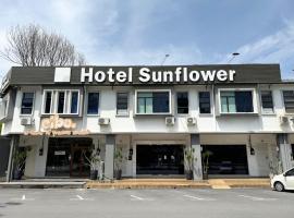 Hotel Sunflower - HLS，位于马六甲的酒店