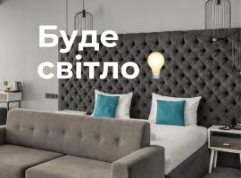 City Inn Lviv Smart Hotel，位于利沃夫的酒店