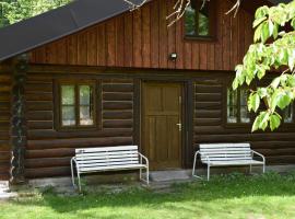 SRUB pod třešněmi - Cherry Trees Cabin，位于弗尔赫拉比的山林小屋