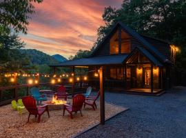 The Remedy at Blue Ridge - mountain view cabin with hot tub and two fire pits，位于车里罗格的酒店