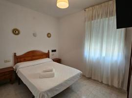 Hotel Nuevo Julios by Olda，位于Ribadumia的酒店