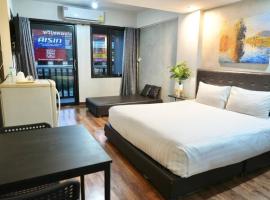 Bkk39 Airport hotel，位于Ban Khlong Prawet的酒店