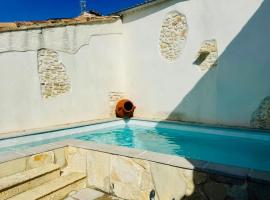 "Le Clos De Gajan" Between Camargue and Cévennes，位于Gajan的酒店