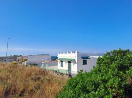 Casa del Mar，位于莱乌卡的酒店