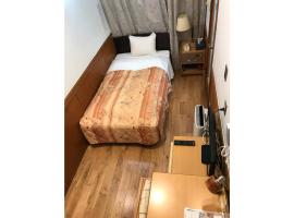 Business Hotel Crescent - Vacation STAY 49930v，位于东京中野区的酒店