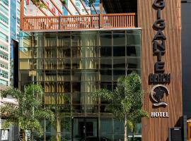 Hotel Gigante Beach Itapema，位于伊塔佩马的酒店