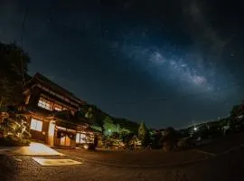 Kominka no yado -WAGOROMO- - Vacation STAY 14915v