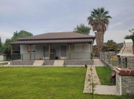 Casa Del Sol，位于锡基亚的酒店