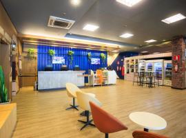 ibis budget Belo Horizonte Minascentro，位于贝洛奥里藏特Lourdes的酒店