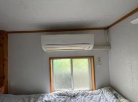 Guest House Minatoya Tokunoshima - Vacation STAY 00977v，位于德之岛的酒店