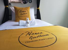 Nonee Guesthouse，位于吉隆坡的旅馆