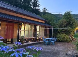 River, Mountain Retreat at 四万十Accommodation，位于Mihara的度假屋