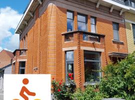 Au Coeur d'Acren，位于Lessines的酒店