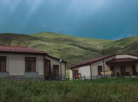 Sevan - Artanish Beach Resort，位于Artanish的酒店