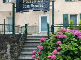 Porto 03，位于Albosaggia的酒店