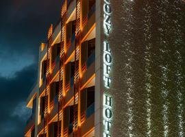 Cozy Loft Hotel，位于巴统的酒店
